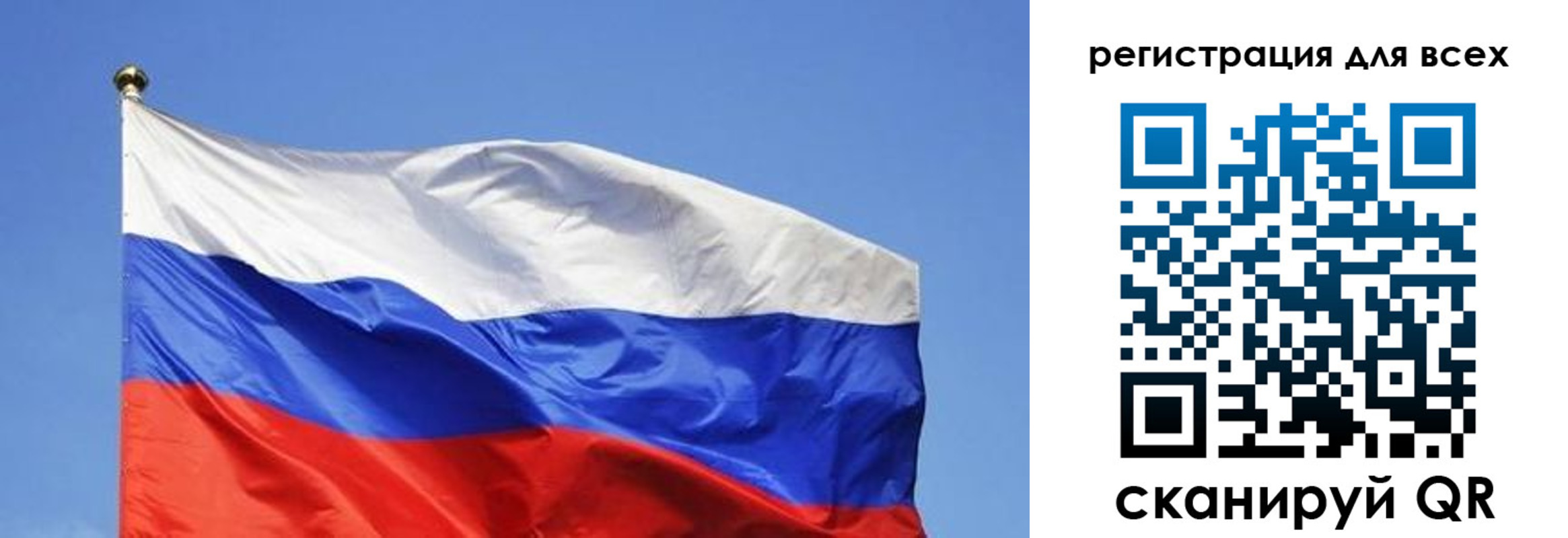 пропишу в квартире в Изобильном